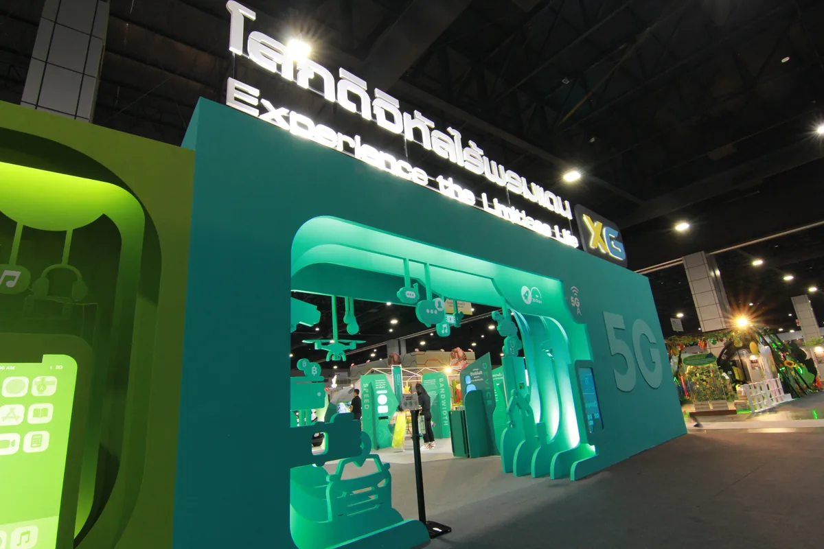 มหกรรมวิทยาศาสตร์ 2021 — Experience the Limitless Life ภาพที่ 19
